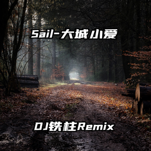 欧美人成在线视频
